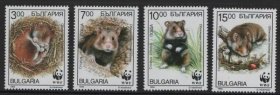 保加利亚1994WWF熊猫徽动物原仓鼠4全MNH