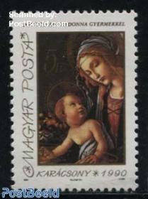 匈牙利邮票1990年圣诞节绘画1全