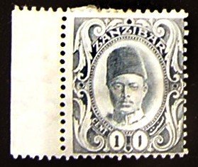 桑给巴尔 1908-09 苏丹像邮票 1c新贴票