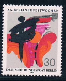 DE2081西柏林1970柏林节绘画1全新外国邮票1014