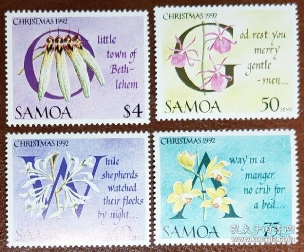 萨摩亚1992圣诞节花卉植物圣诞颂歌诗歌邮票4全新
