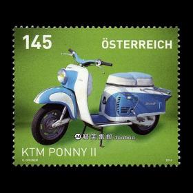 奥地利2014 经典摩托车KTM 外国邮票