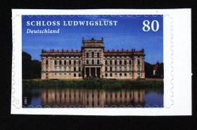 德国邮票 2015年 建筑 不干胶