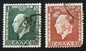希腊 1937 乔治二世国王 信销2枚 有缺齿