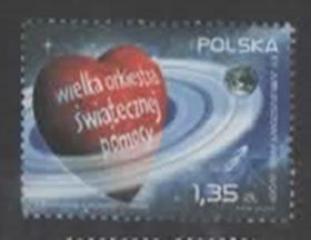 第15届假日音乐节邮票\爱心  波兰  2007年  1全