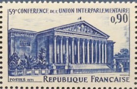 32.法国邮票1971 欧洲议会联盟59次会议 国民议会大厦 建筑 1全雕