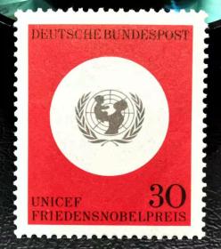 德国邮票西德1966年联合国儿童基金会诺贝尔和平奖1全