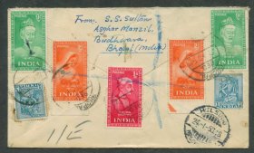 印度1952年挂号实寄封，贴圣人和诗人邮票