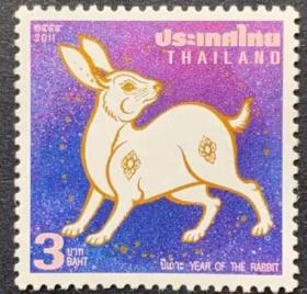 2011泰国邮票 生肖兔年 1全