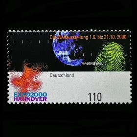 德国邮票 2000年 汉诺威世博会地球指纹 1全