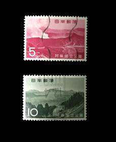 2136 日本1965年早期国立公园 阿苏 信销上品 2全