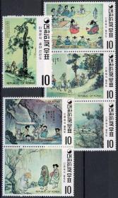 韩国1971年绘画邮票 第4组 6全新 原胶全品