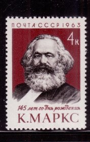 L2苏联邮票 1963名人 马克思1全