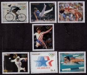 巴拉圭奥运会邮票~自行车、游泳、击剑、体操、跳高7全新票