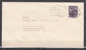 奥地利 1950年 民族服饰 邮票 实寄封