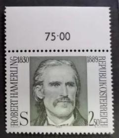 奥地利邮票 1980年 诗人哈默林格诞生150年 雕刻版 1全新全品带边