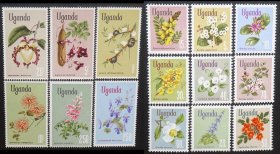 乌干达1969年 花卉邮票15全新