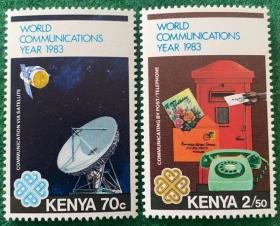 肯尼亚邮票 1983年 世界通信年 雷达卫星邮筒电话2枚新MNH $2.6