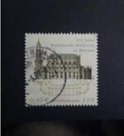 德国邮票 2001年法院 建筑 1全信销