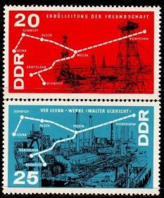 德国邮票东德1966年 石化 2全