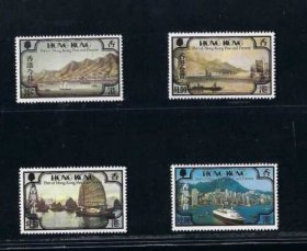 香港 1982 香港今昔 邮票