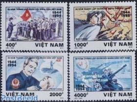 越南邮票1994年越南人民军50年地图胡志明国旗4全