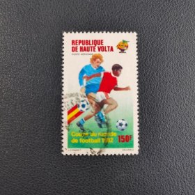 上沃尔特82世界杯邮票信销一枚