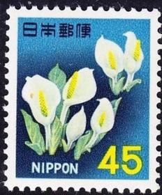 普406 日本1967年新动植物国宝：花 马蹄莲 1枚新