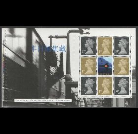 英国 2006 铁路邮政运输 梅钦 邮票 M