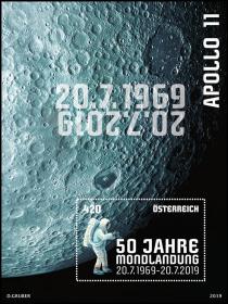 奥地利异质邮票2019年 首次登月50周年 粉末颗粒小型张 1全