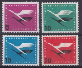 德国1955年汉莎航空公司4全   原胶有贴