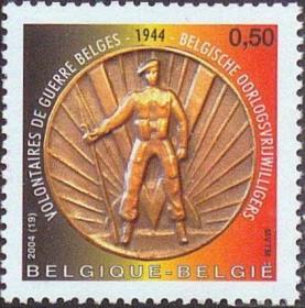 比利时 2004 二战志愿者奖章$1.5