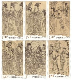 2011-25八十七神仙卷（局部）