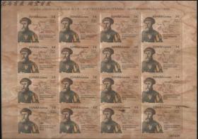 西班牙木质 异质邮票2022年 航海家 木质邮票 大版张
