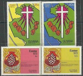 圭亚那1973年《复活节》邮票