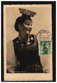 奥地利 1950年 少数 民族 服饰 帽饰 邮票 极限片A