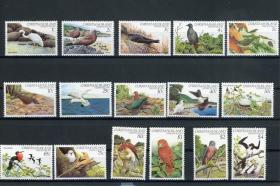 圣诞岛1982年观赏鸟类邮票16全