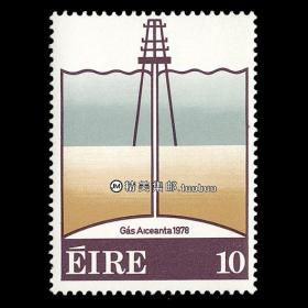 爱尔兰1978 海上采油 外国邮票