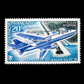 法属波利尼西亚邮票 1973年 飞机 1全 雕刻版 航空票