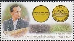 泰国2013国王生日邮票1全
