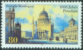 德国·1993.6.17波茨坦城建城1000周年（1-1）尼古拉教堂