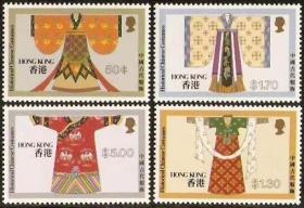 1987香港邮票，古代服饰，4全