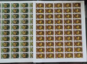 中外联合发行邮票：中国—埃及法老面具50套大版