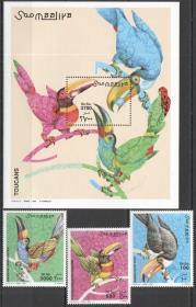 索马里2003年保护巨嘴鸟等濒危鸟类3全加小型张新邮票