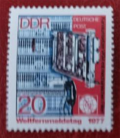 民主德国邮票 1977年 世界DIANXIN日 1全新