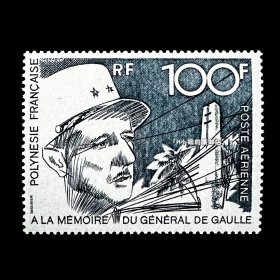 法属波利尼西亚邮票 1973年 将军戴高乐 1全 雕刻版 航空票