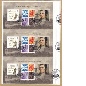 英国邮票 2009 诗人伯恩斯250年 三连体小型张信销剪片02