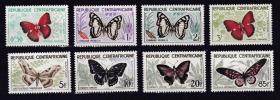 中非 邮票 1960-1961 动物 昆虫 美丽的蝴蝶 雕刻版 8全 无贴