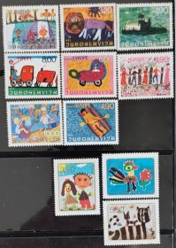 南斯拉夫邮票儿童画潜水艇狮子鸟猫火车11枚不同部分背有黄斑