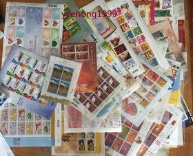 香港 1997 - 2022 邮票 小版 大全 共 78 版 全新